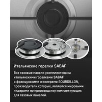 MAUNFELD EGHS.95.33CS/G Image #24