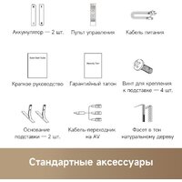 Dreame 55Q100F Image #9