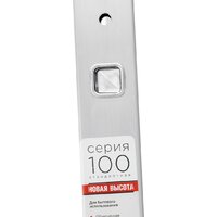 Новая высота NV1415 (7 ступеней) Image #12