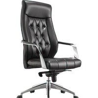 Brabix Premium Sonata EX-754 532491 (черный)