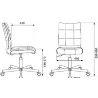 Бюрократ CH-330M (оранжевый) Image #5