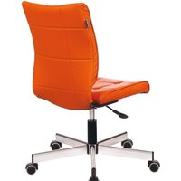 Бюрократ CH-330M (оранжевый) Image #4