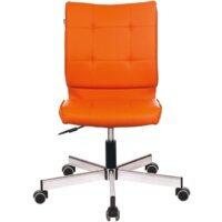 Бюрократ CH-330M (оранжевый) Image #2