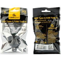 Cablexpert MP3A-UC-CAR23 Image #4