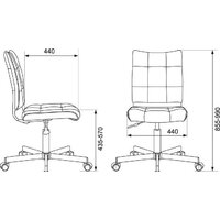 Бюрократ CH-330M/RED (красный) Image #5