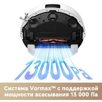 Trouver Robot Vacuum E20s Pro Plus White RLE24SD (евровилка, белый) Image #11