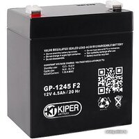 Kiper GP-1245 F2 (12В/4.5 А·ч)