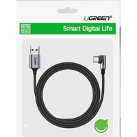 Ugreen US284 50941 Image #7