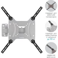 Kromax ADAPTER-400 Image #3