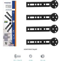 Kromax ADAPTER-400 Image #7