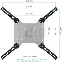 Kromax ADAPTER-400 Image #6