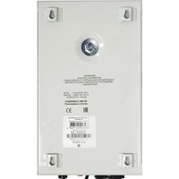 Powerman AVS 1000S Image #3