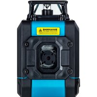 Instrumax 360 IM0137 Image #7