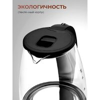 Steel Edition A31 (черный) Image #5