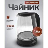 Steel Edition A31 (черный) Image #3