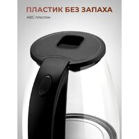 Steel Edition A31 (черный) Image #4