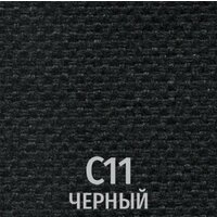 UTFC Изо CH (С11/черный) Image #2