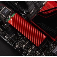 Jonsbo M.2-3 (красный) Image #6