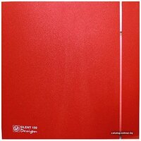 Soler&Palau Silent-200 CZ Red Design - 4C [5210616800]