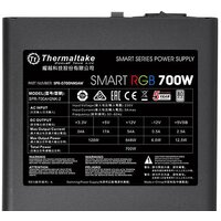 Thermaltake Smart RGB 700W SPR-0700NHSAW Image #4