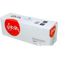 Sakura Printing SACRG716C/CB541A Image #2