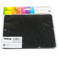 Dialog PM-H15 Mouse Image #9