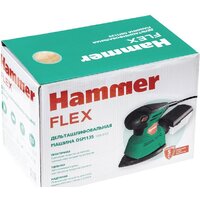 Hammer Flex DSM135 Image #10