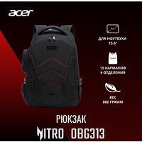 Acer Nitro OBG313 ZL.BAGEE.00G Image #6
