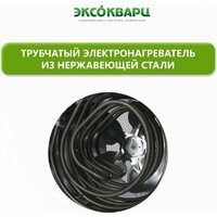 Эксокварц ТР-1.5/3 Image #6