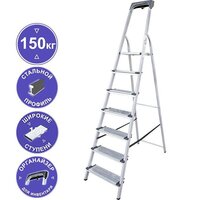 Новая высота NV 1138 (7 ступеней) Image #1