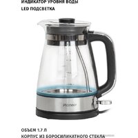 Pioneer KE805G Image #9