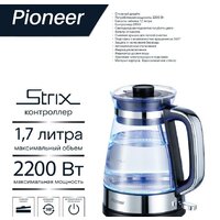 Pioneer KE805G Image #11