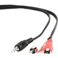 Cablexpert CCA-458