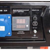 Patriot GP 6510 [474101565] Image #2