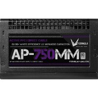 Formula AP-750MM Image #3