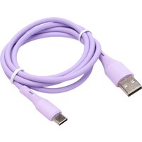 Cablexpert CC-USB2S-AMCM-1M-V