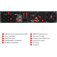 CyberPower PR1500 LCD 2U (PR1500ELCDRT2U) Image #4