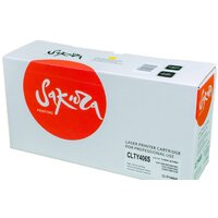 Sakura Printing SACLT-Y406S Image #2