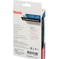 Buro BU-HUB4-0.5-U2.0-Candy Image #7