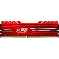 ADATA XPG GAMMIX D10 8GB DDR4 PC4-21300 AX4U26668G16-SR10